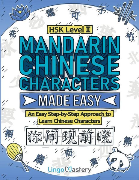 Produktbild: Mandarin Chinese Characters Made Easy