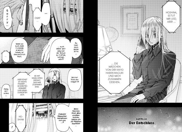 Produktbild: Kaoru und Rin 09