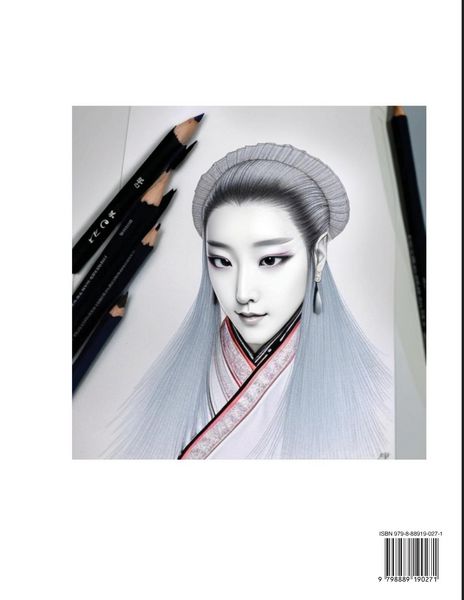 Produktbild: Chinese Ghost Stories (Part 9) - Strange Tales of a Lonely Studio, Pu Song Ling's Liao Zhai Zhi Yi, Mandarin Chinese Learning Course (HSK Level 5), Self-learn Chinese, Easy Lessons, Simplified Characters, Words, Idioms, Stories, Essays, Vocabulary, Cultur