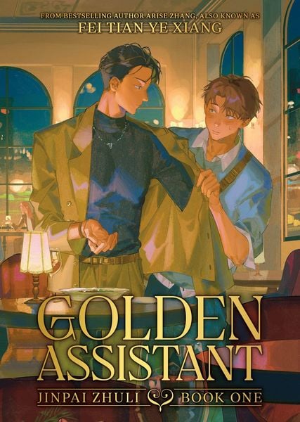Produktbild: Golden Assistant: Jinpai Zhuli (Novel) Vol. 1