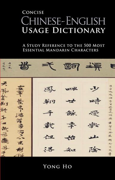 Produktbild: Chinese-English Concise Usage Dictionary
