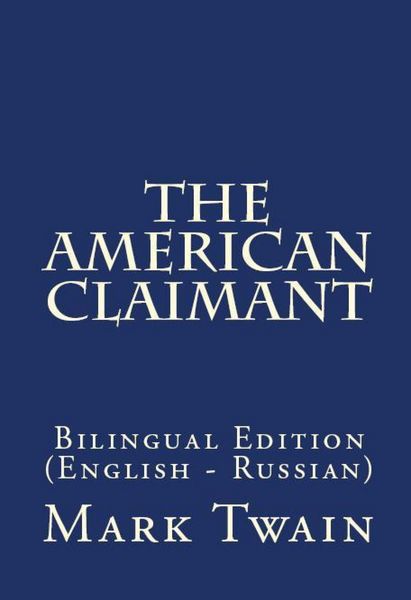 Produktbild: The American Claimant