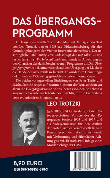 Produktbild: Das &Uuml;bergangsprogramm