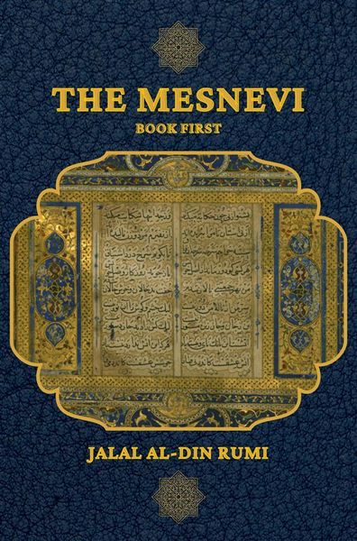Produktbild: The Mesnevi