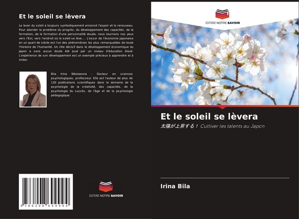 Produktbild: Et le soleil se l&egrave;vera