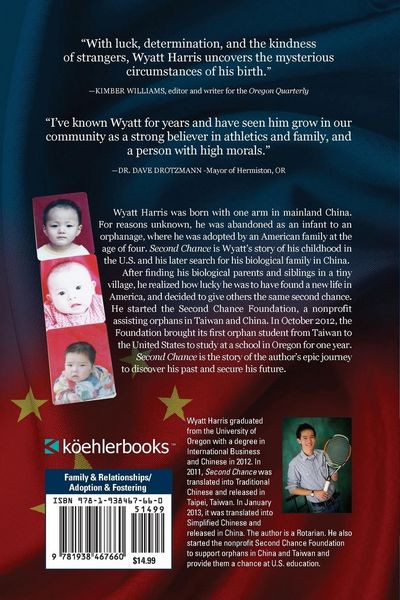 Produktbild: The Second Chance