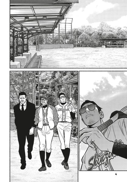 Produktbild: Yakuza goes Hausmann 12