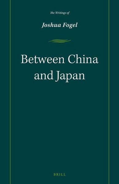 Produktbild: Between China and Japan
