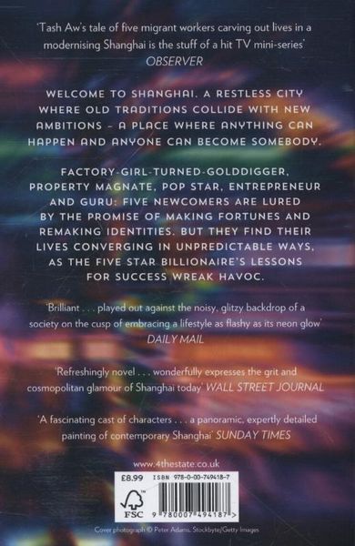Produktbild: Five Star Billionaire