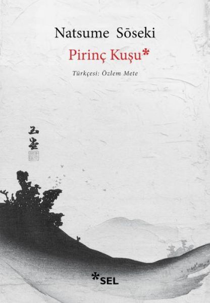 Produktbild: Pirinc Kusu