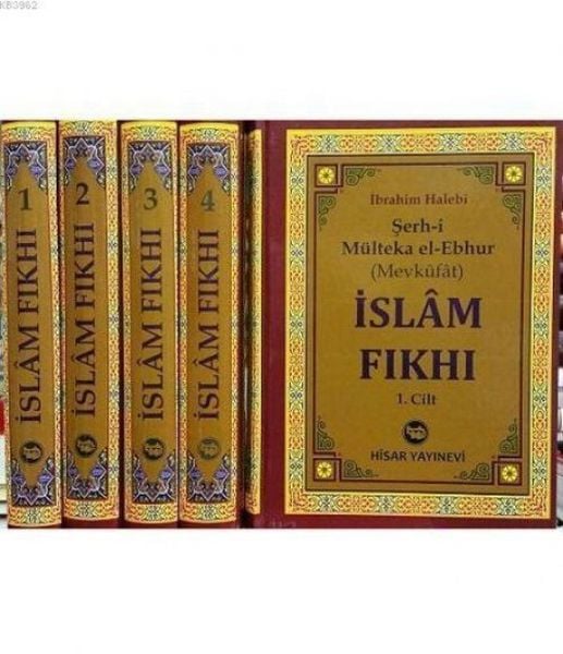 Produktbild: Islam Fikhi M&uuml;lteka 4 Cilt Takim Samua Ciltli