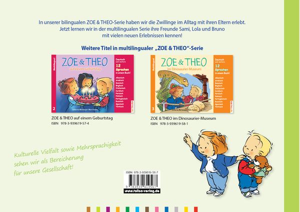 ZOE & THEO malen im Kindergarten (Multilingual!)