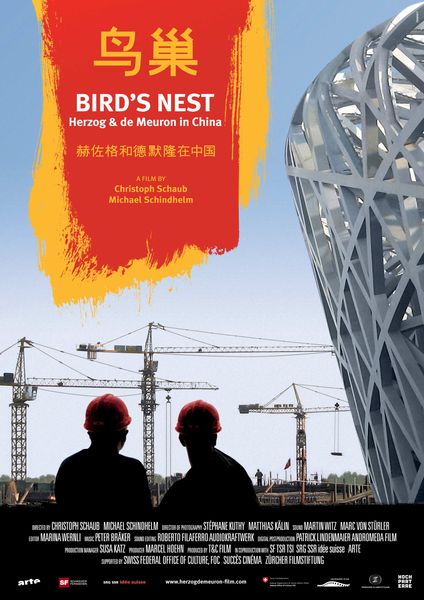 Produktbild: Bird's Nest