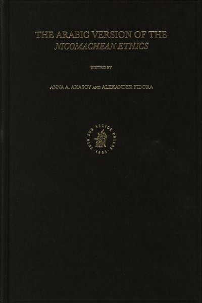 Produktbild: The Arabic Version of the Nicomachean Ethics