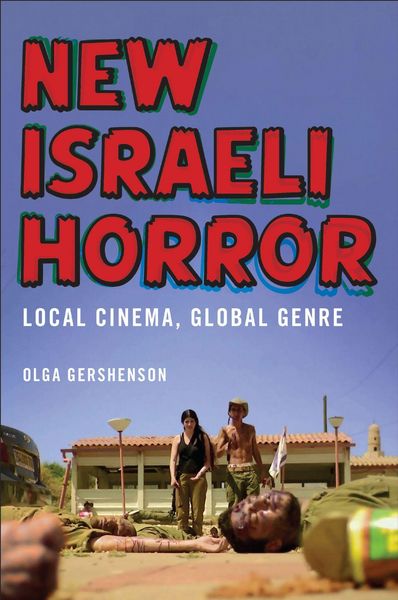 Produktbild: New Israeli Horror