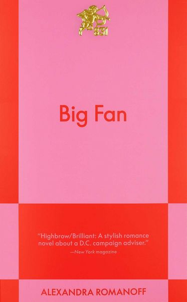 Produktbild: Big Fan
