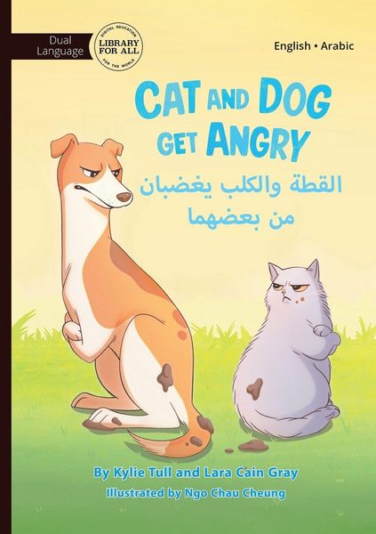 Produktbild: Cat and Dog Get Angry - القطة والكلب يغضبان من بعضهما