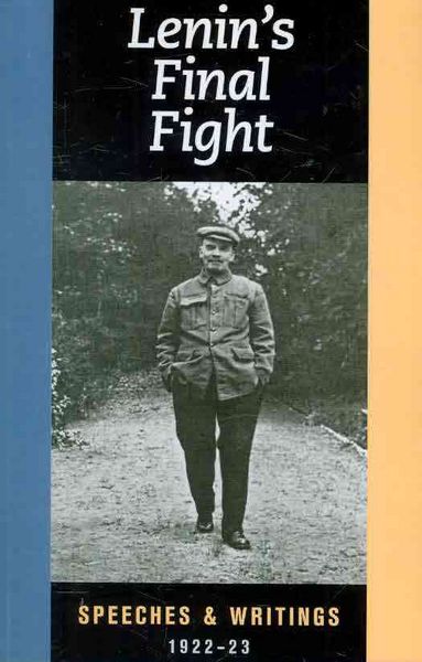 Produktbild: Lenin's Final Fight