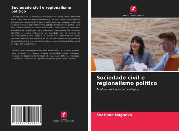 Produktbild: Sociedade civil e regionalismo pol&iacute;tico