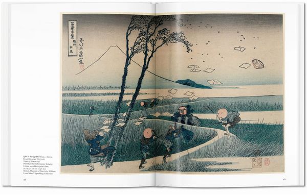 Produktbild: Hokusai