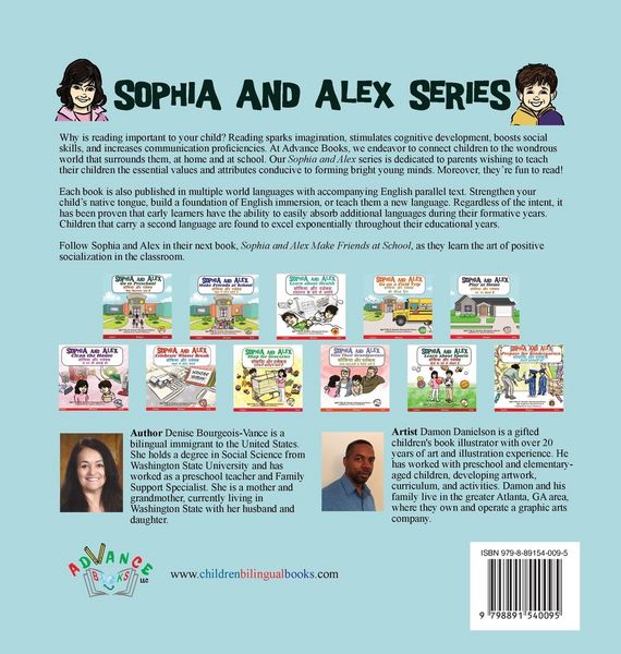 Produktbild: Sophia and Alex Go to Preschool