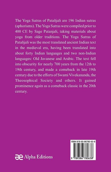 Produktbild: The Yoga Sutras of Patanjali