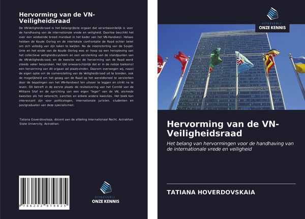Produktbild: Hervorming van de VN-Veiligheidsraad