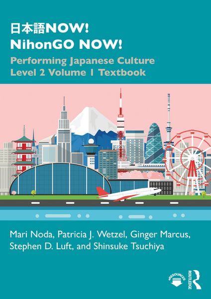 Produktbild: &iquest;&iquest;&iquest;NOW! NihonGO NOW!