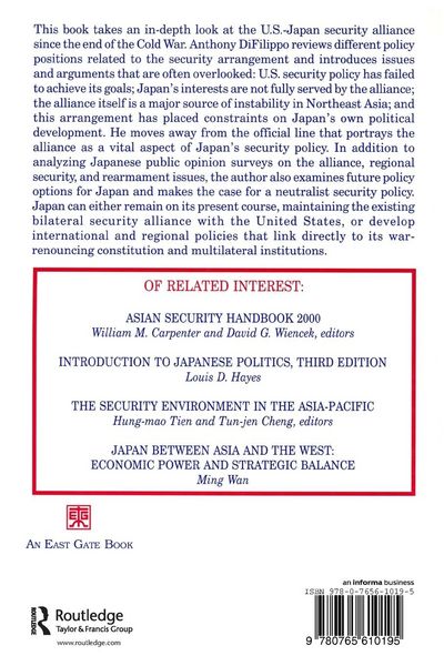 Produktbild: The Challenges of the US-Japan Military Arrangement