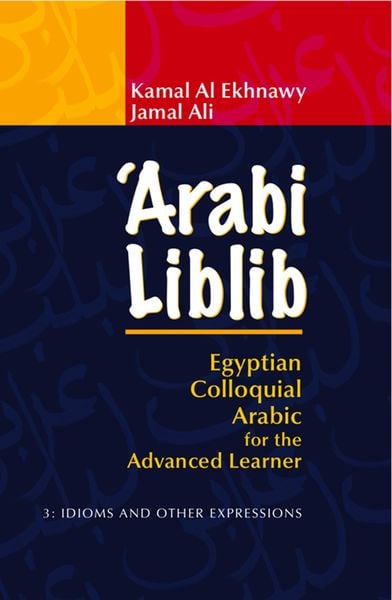 Produktbild: 'Arabi Liblib