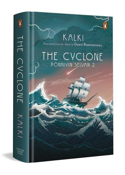Produktbild: The Cyclone