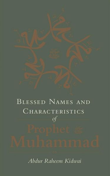Produktbild: Blessed Names and Characteristics of Prophet Muhammad