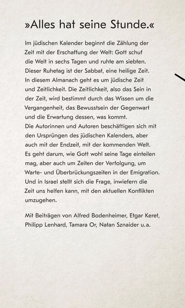 Produktbild: Zeit im j&uuml;dischen Kontext