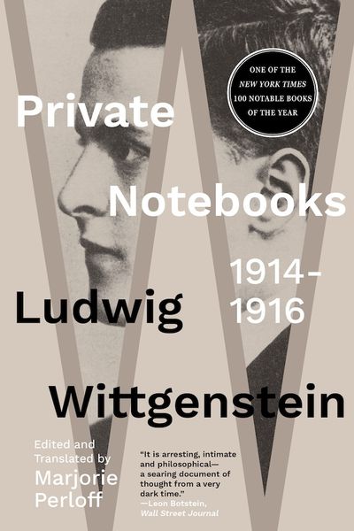 Produktbild: Private Notebooks