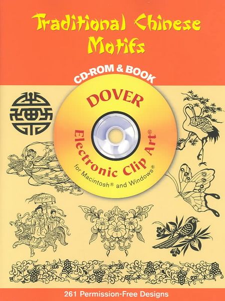 Produktbild: Traditional Chinese Motif-W/cd