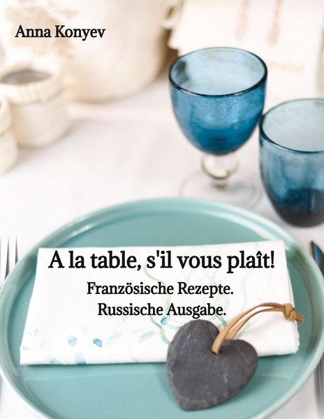 Produktbild: The Twenty-One Irreverent Truths of Life