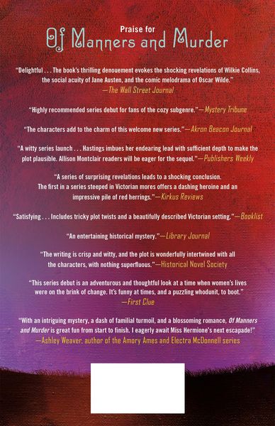Produktbild: Of Hoaxes and Homicide