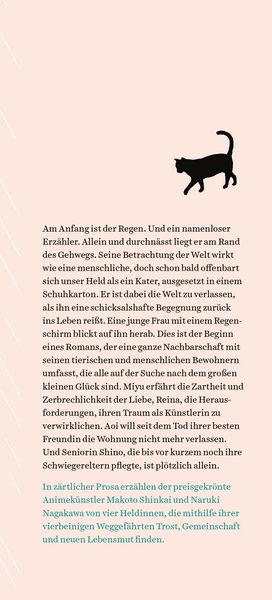 Produktbild: Das Geschenk eines Regentages