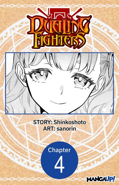 Produktbild: Dualing Fighters #004