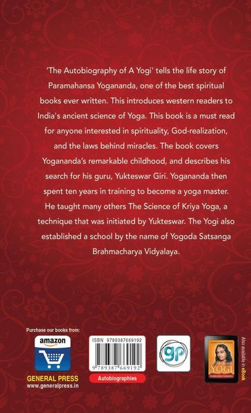 Produktbild: The Autobiography of a Yogi