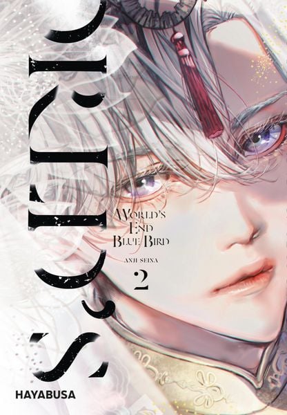 Produktbild: World's End Blue Bird 2