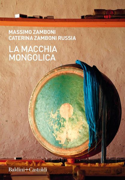 Produktbild: La macchia mongolica