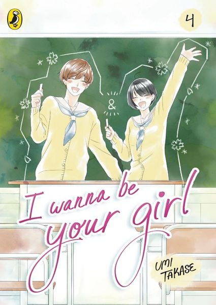 Produktbild: I Wanna Be Your Girl Vol. 4