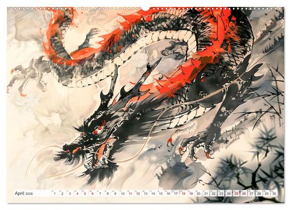 Produktbild: Die Essenz von China - Chinesische Landschaften und Symbole in Harmonie (Wandkalender 2026 DIN A2 quer), CALVENDO Monatskalender