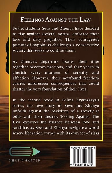 Produktbild: Feelings Against the Law