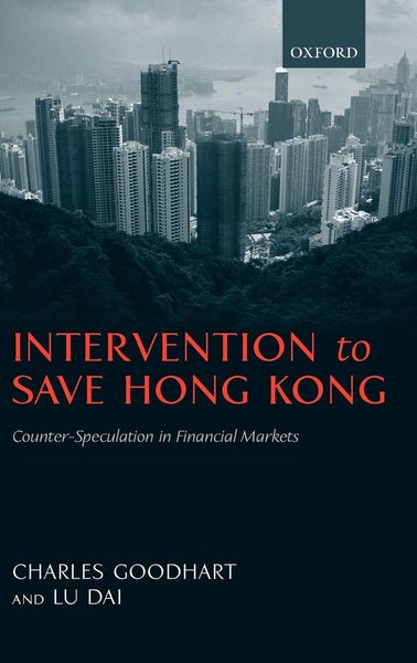 Produktbild: Intervention to Save Hong Kong