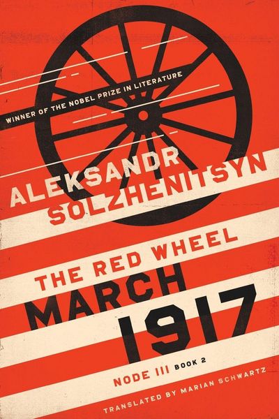 Produktbild: March 1917