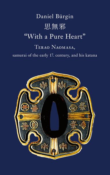 Produktbild: "With a Pure Heart"
