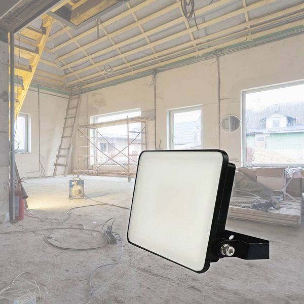 Produktbild: M&uuml;ller-Licht Miami 21600060 LED-Au&szlig;enstrahler 20W Leuchtfarben: Neutralwei&szlig;