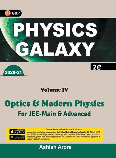 Produktbild: Physics Galaxy 2020-21
